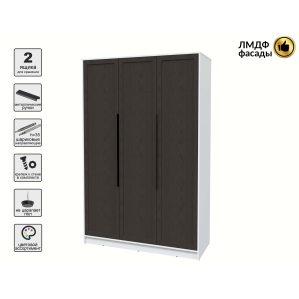 Шкаф распашной Тренд КТ-Ш3 (Белый платинум ЛДСП/ Дуб английский ЛМДФ) Ш1360 В212..